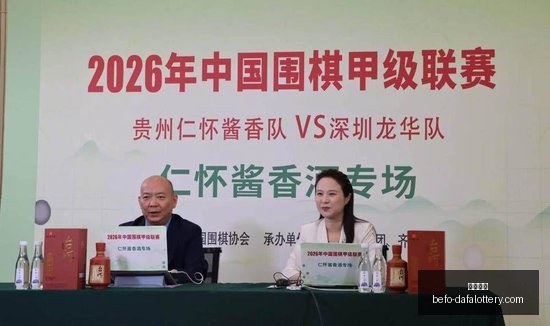 最新,墨西联焦点,战亚特兰特,大发彩票官网,大发彩票避坑,大发彩票安全提示,玩彩技巧,购彩平台指南
