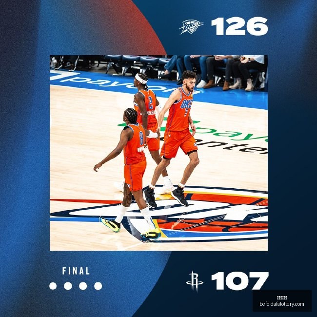 申花客场败,北成都蓉城,首败背后持,大发彩票官网,大发彩票避坑,大发彩票安全提示,玩彩技巧,购彩平台指南