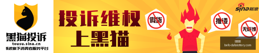 科比对乔丹,的崇拜无以,伦比,大发彩票官网,大发彩票避坑,大发彩票安全提示,玩彩技巧,购彩平台指南