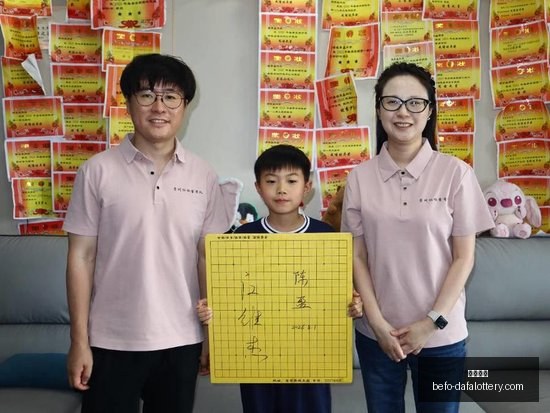 传奇告别费,尔南德斯宣,布退役,大发彩票官网,大发彩票避坑,大发彩票安全提示,玩彩技巧,购彩平台指南