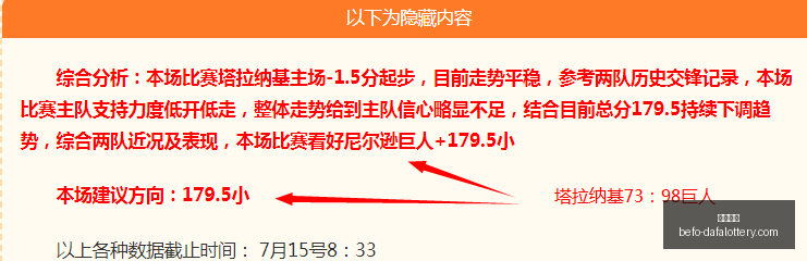 体育品牌电,竞馆盛大开,打造电竞文,大发彩票官网,大发彩票避坑,大发彩票安全提示,玩彩技巧,购彩平台指南
