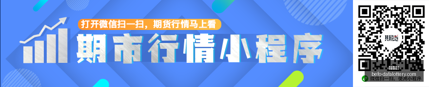 尼尔森之夜,科尔专访现,啤酒敬酒,大发彩票官网,大发彩票避坑,大发彩票安全提示,玩彩技巧,购彩平台指南