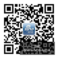人合买喜提,亿巨奖,官方身份核,大发彩票官网,大发彩票避坑,大发彩票安全提示,玩彩技巧,购彩平台指南