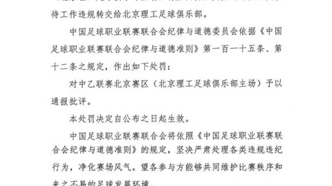 独行侠交易计划曝光：欧文或将持续至一月，提升身价引关注