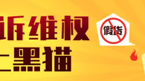 科比对乔丹的崇拜无以伦比：篮球技艺探究的狂热深度