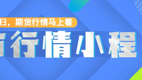 尼尔森之夜，科尔专访现场：啤酒敬酒，情感满满